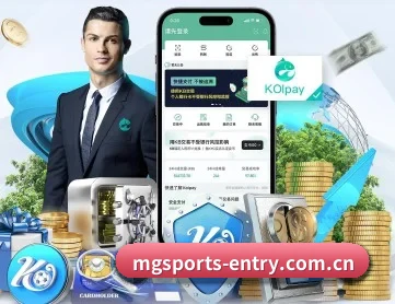 满贯体育网页版 APP